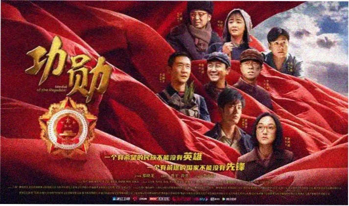 4567电影网午夜场声音设计特辑